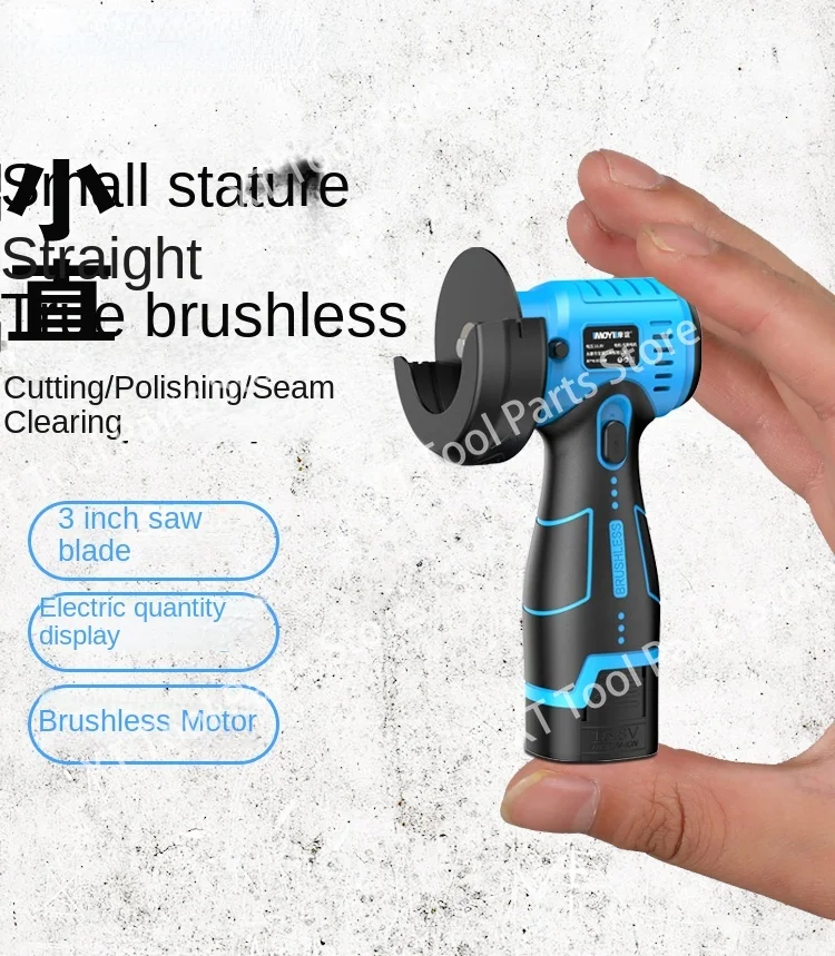 

Small angle grinder seam cleaning and charging cutting machine