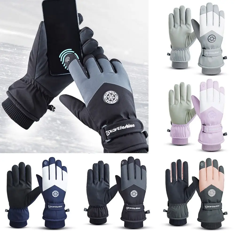 Warm Motorcycle Cycling Touch Screen Winter Snow Gloves PU Leather Ski Gloves Riding Gloves