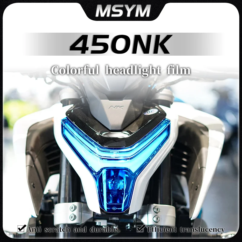 

For CFMOTO 450NK 450 NK 450nk 450 nk Headlight film taillight film instrument film transparent protection film water ﻿