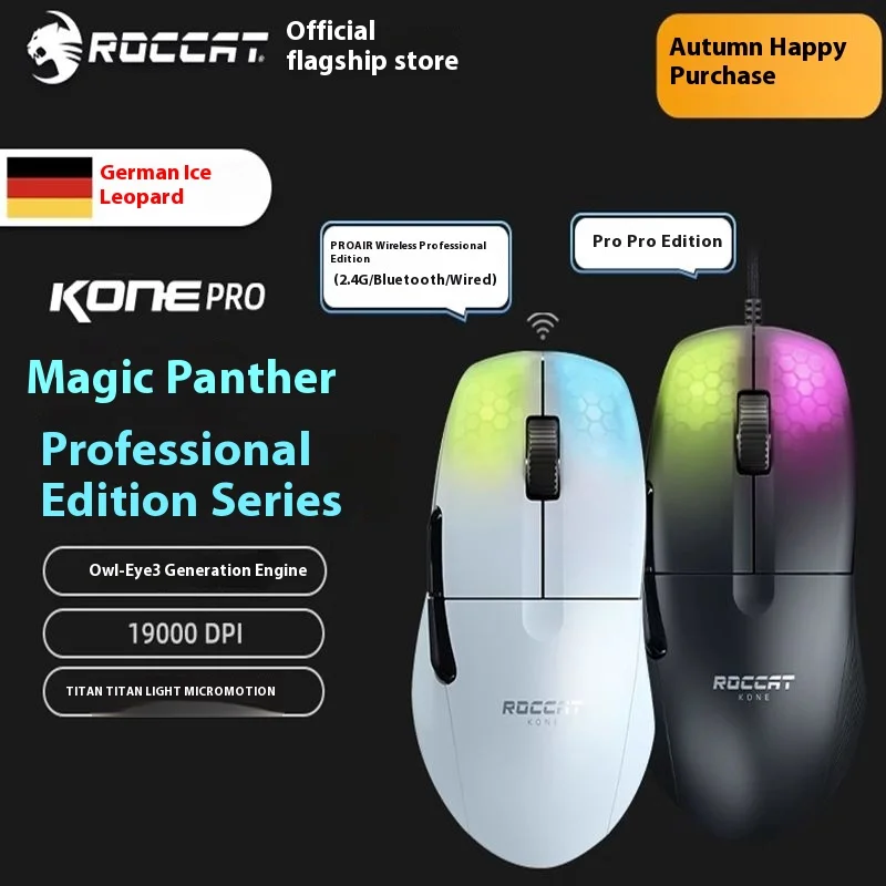 

AULA ROCCAT KONE PRO AIR wireless Apex LOL Professional Edition Gaming Esports Mouse Macro pubg Three modes office HalloweenGift