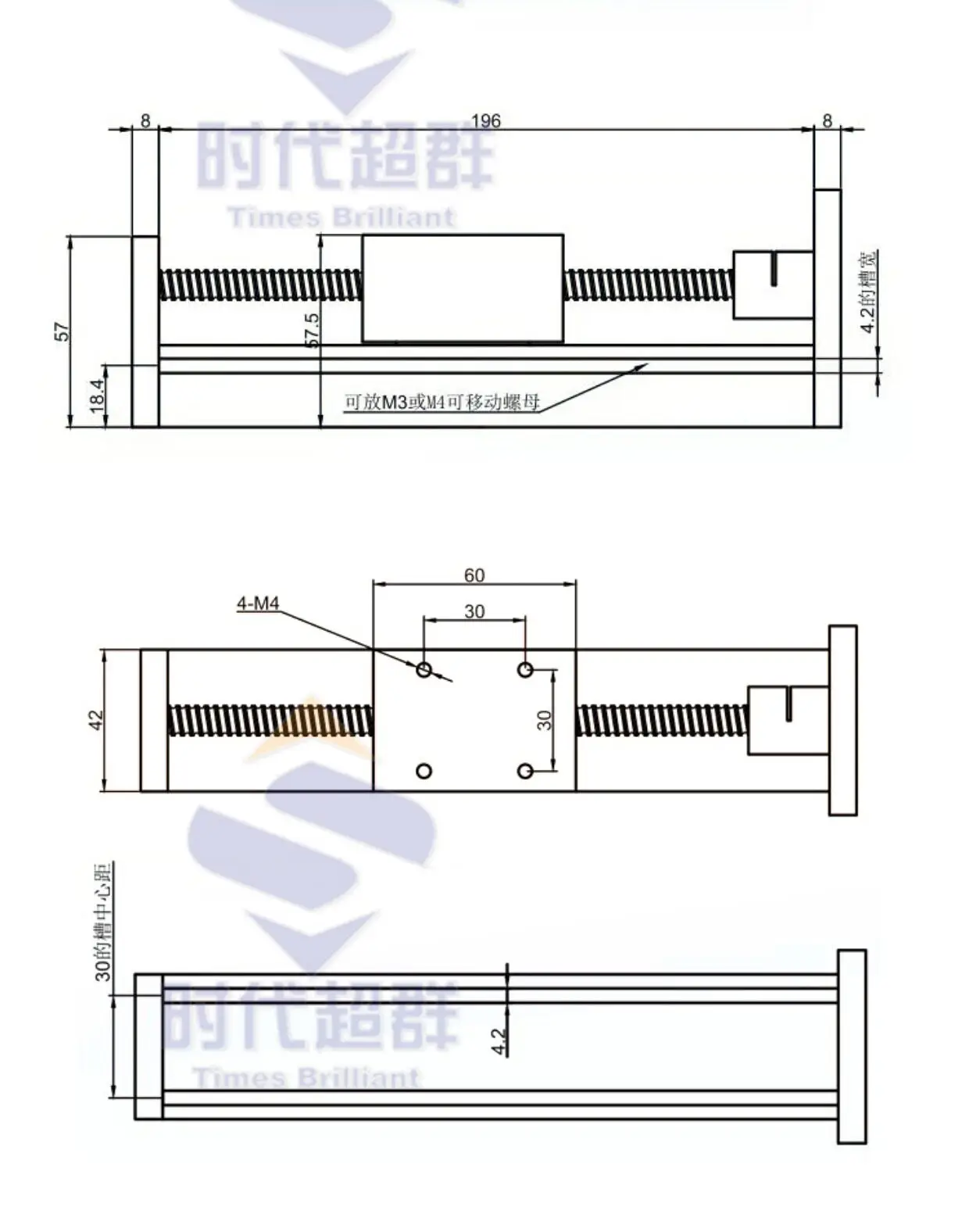 Automatic Reciprocating Lifting Linear Module Ball Screw Transmission Stepper Motor Positioning Kit With Motion Controller