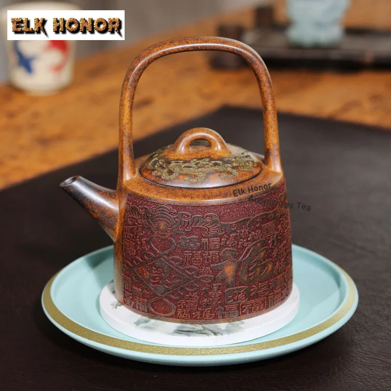290ml Boutique Yixing Purple Clay Teapots Handmade Qin Quanpot Raw Ore Dragon Bone Gold Sand Mud Kettle Chinese Zisha Tea Set