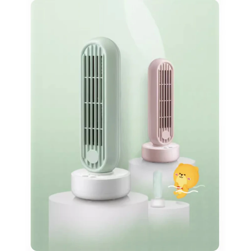 Electric Fan Household Small Tower Fan Small Desktop Shake Head Vertical Leaf less Fan Mini Dormitory Desktop Fan