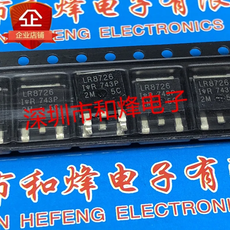 LR8726 IRLR8726 A новый патч spot TO - 252 30V 86A MOS трубка с полевым эффектом электронные компоненты