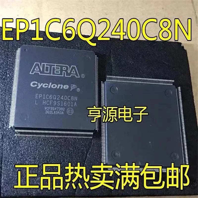 

1-10PCS EP1C6Q240C8N EP1C6Q240 QFP-240