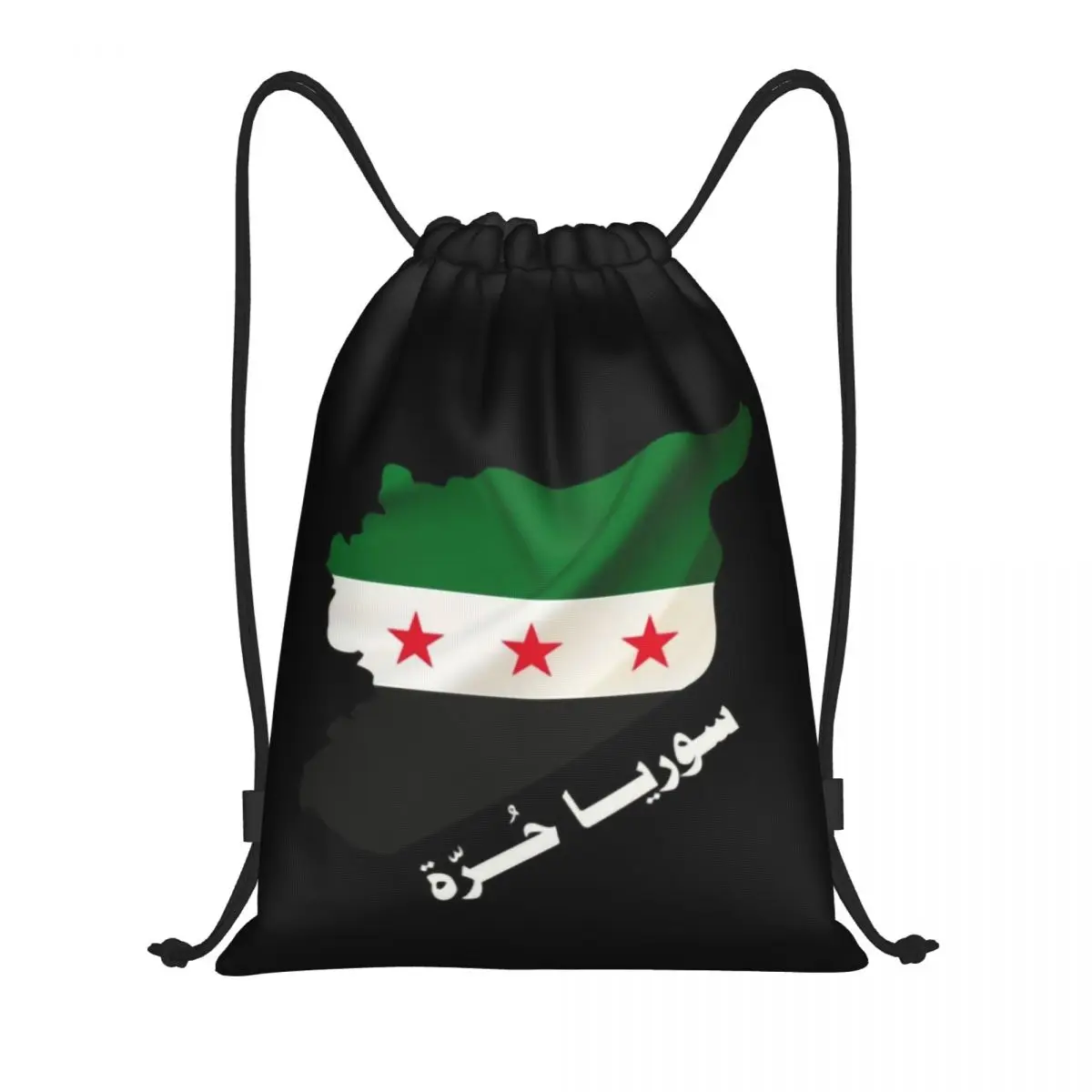 Siria Independence Flag Map borsa con coulisse per calligrafia araba pieghevole palestra sport Sackpack zaini per lo Shopping in siria