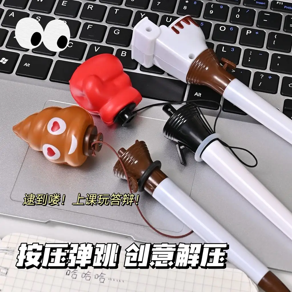 Funny Launchable Toilet Poop Ballpoint Pen Novelty Prank Stress-Relief Toy Black Pen Fun Stationery Surprise Gift for Friends view 3