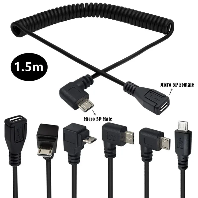 

Спиральный удлинитель Micro USB 2.0 длиной 5 футов — бескислородный медный сердечник 28AWG с частотой передачи данных емкостью 480 Мбит/с
