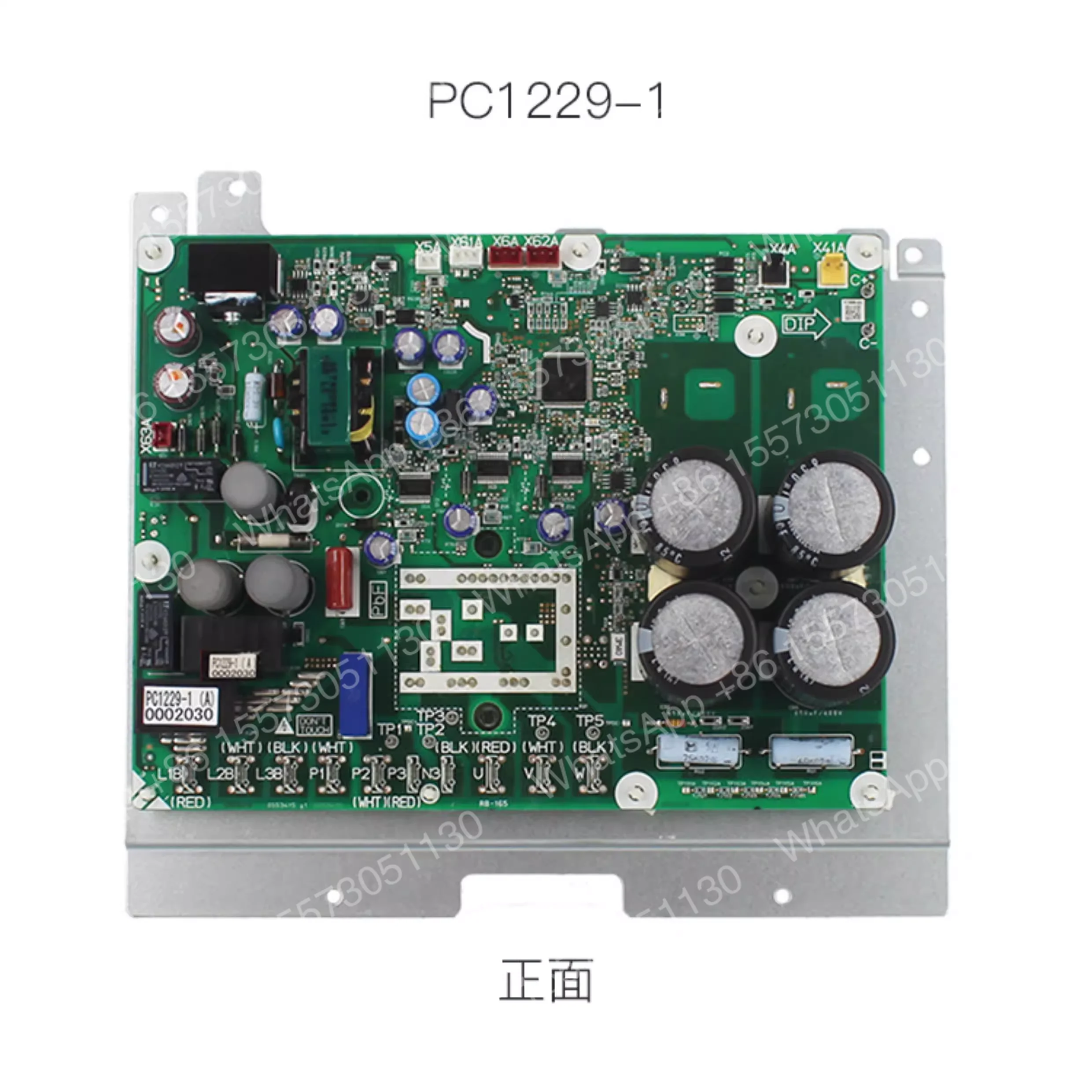 air conditioning accessories compressor inverter module PC1229-1 computer board PC1230-1