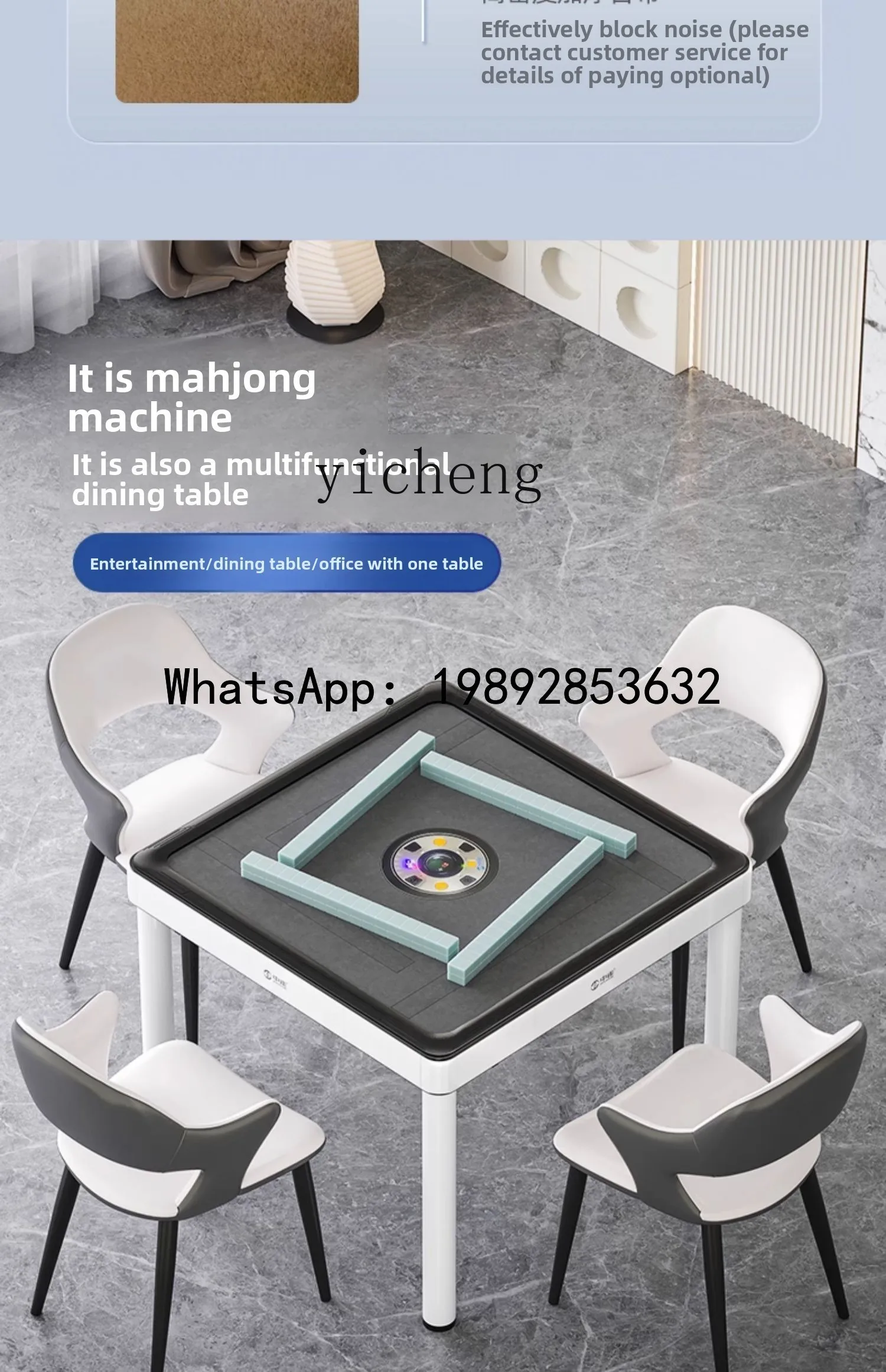 Mahjong Machine Fully Automatic Dining Table Machine Mahjong Table Electric Bass Home Roller Coaster