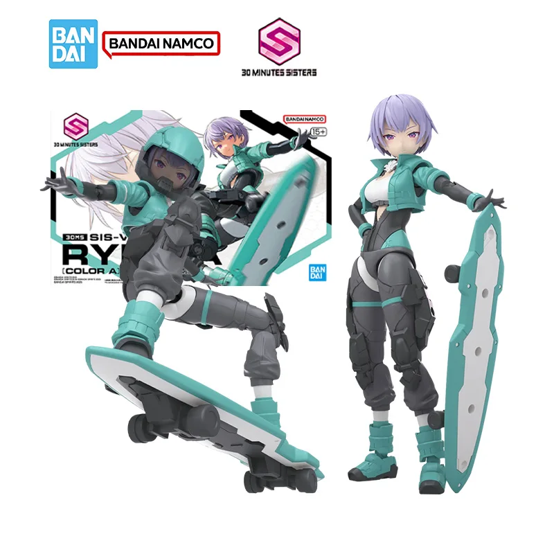 

Bandai 30MS Genuine Model Kit 30MS SIS-V00 Rydira [Color A] Skateboard Clothing Action Figure Joints Movable Model Toys Gifts