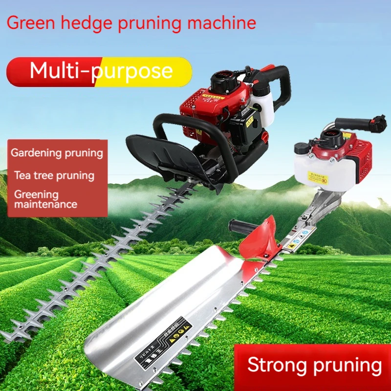 38CC Single Blade Hedge Trimmer Gasoline Tea Tree Trimmer Thick Branches Garden Trimming and Accessories