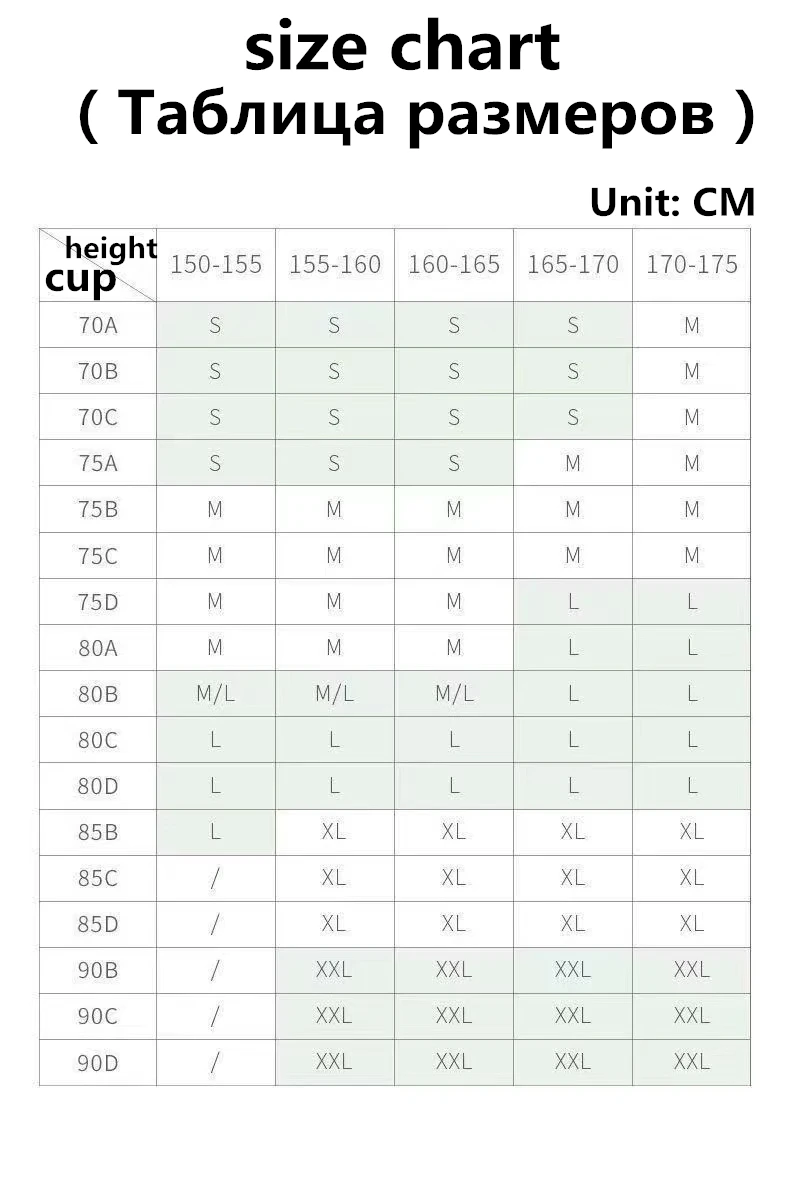 원활한 숙녀 속옷, v넥 스틸 링 없음 작은 가슴이 모여 조절 가능한 작고 편안한 얇은 탑 브래지어