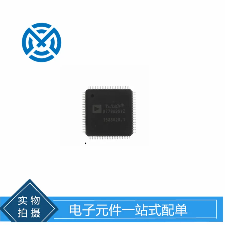 

AD9779ABSVZ TQFP100 chip DAC electronic components with single original