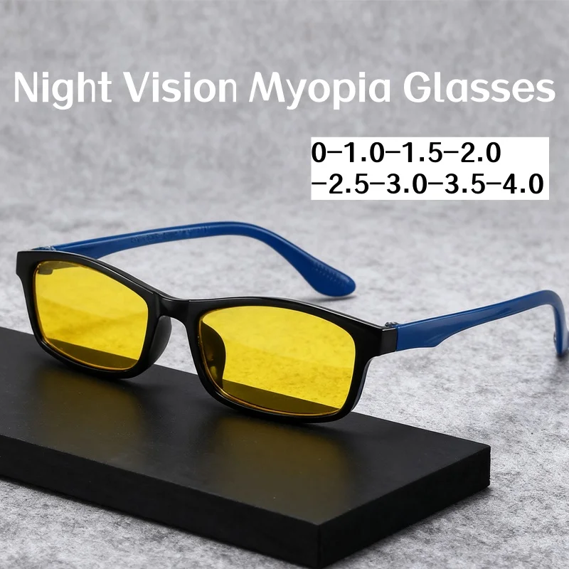 

New Trend Night Vision Glasses for Women Men Square Frame Near Sight Eyeglasses Vintage Unisex HD Anti-UV Myopia Glasses