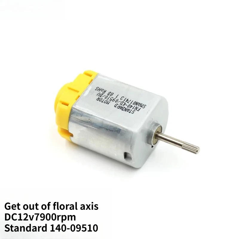 Standard 140-09510 Car Lock Motor DC12V7900 Floral Axis Internal Pin Micro DC Motor