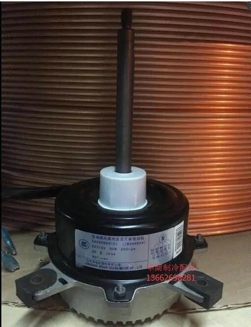 

Новый двигатель кондиционера EAU60884101, вентилятор ZW584D04, EAU60141801