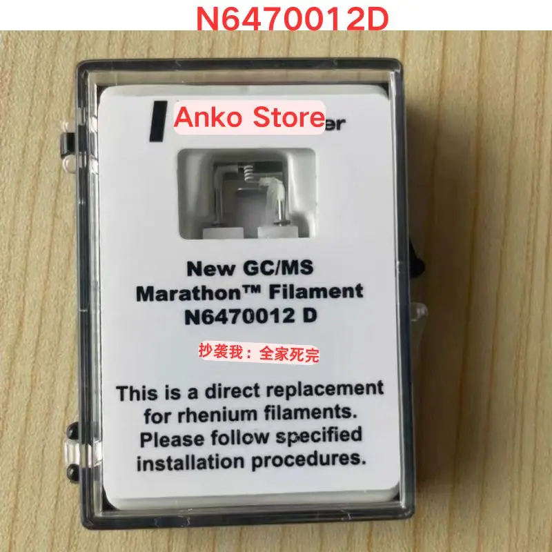 

Brand-new N6470012D filament