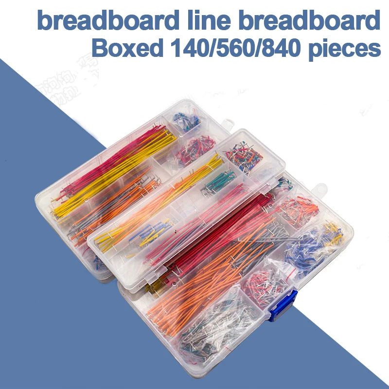 Boxed 140/560/840 breadboard cables, breadboard dedicated cables, breadboard jumper cables