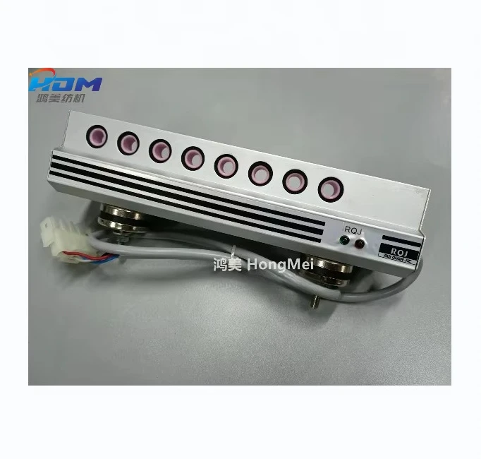 Good quality weft tester rod loom spare parts Thema 11E SM93 weft sensor double 8 hole textile machinery