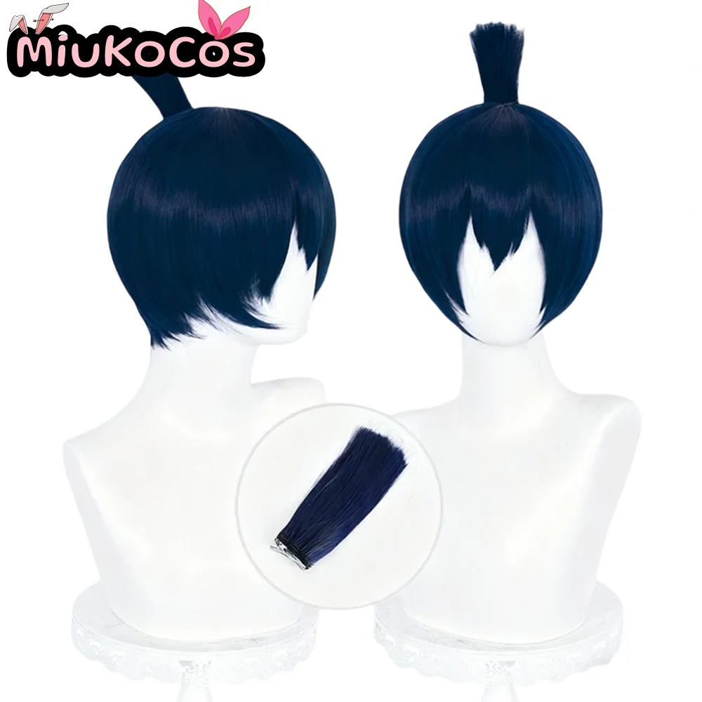 재고 있음 아키 하야카와 코스프레 가발 미유크코스프레 애니메이션 체인소맨 코스프레