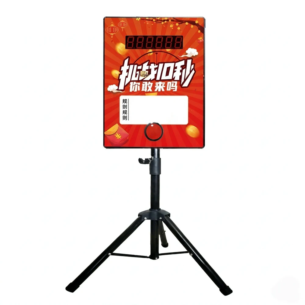 Carnival Booth Interactive Quick Response Training Game Led 6 Digital Timer Countdown 10 Seconds Game Console Challenge