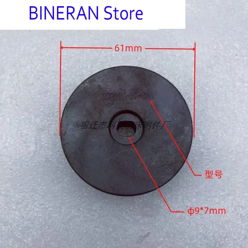 

AR0604-61 impeller ACP-100F AR0604-61 electric cast iron cooling oil pump for machine tools