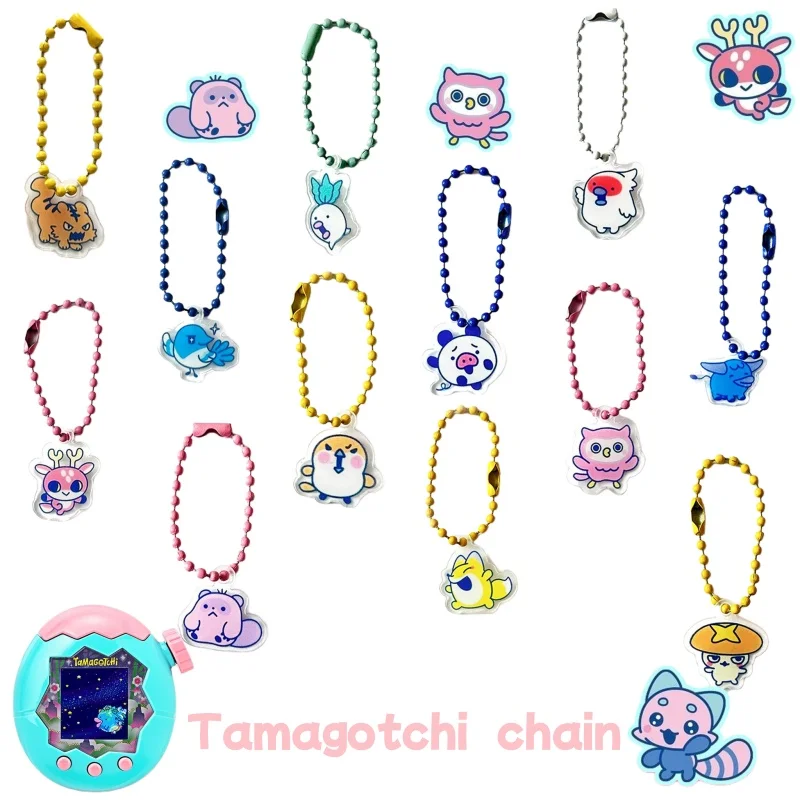 オリジナルたまごっちパラダイス ジェイドフォレスト ジェイドフレスト 小型吊り下げチェーン 在庫あり