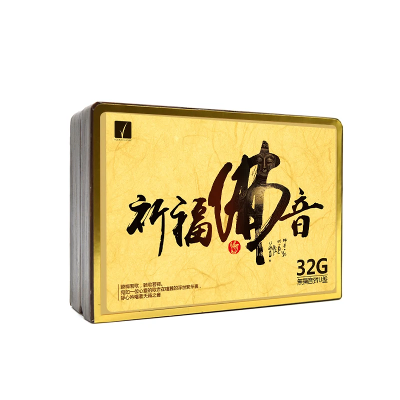 Buda genuino USB 32G WAV