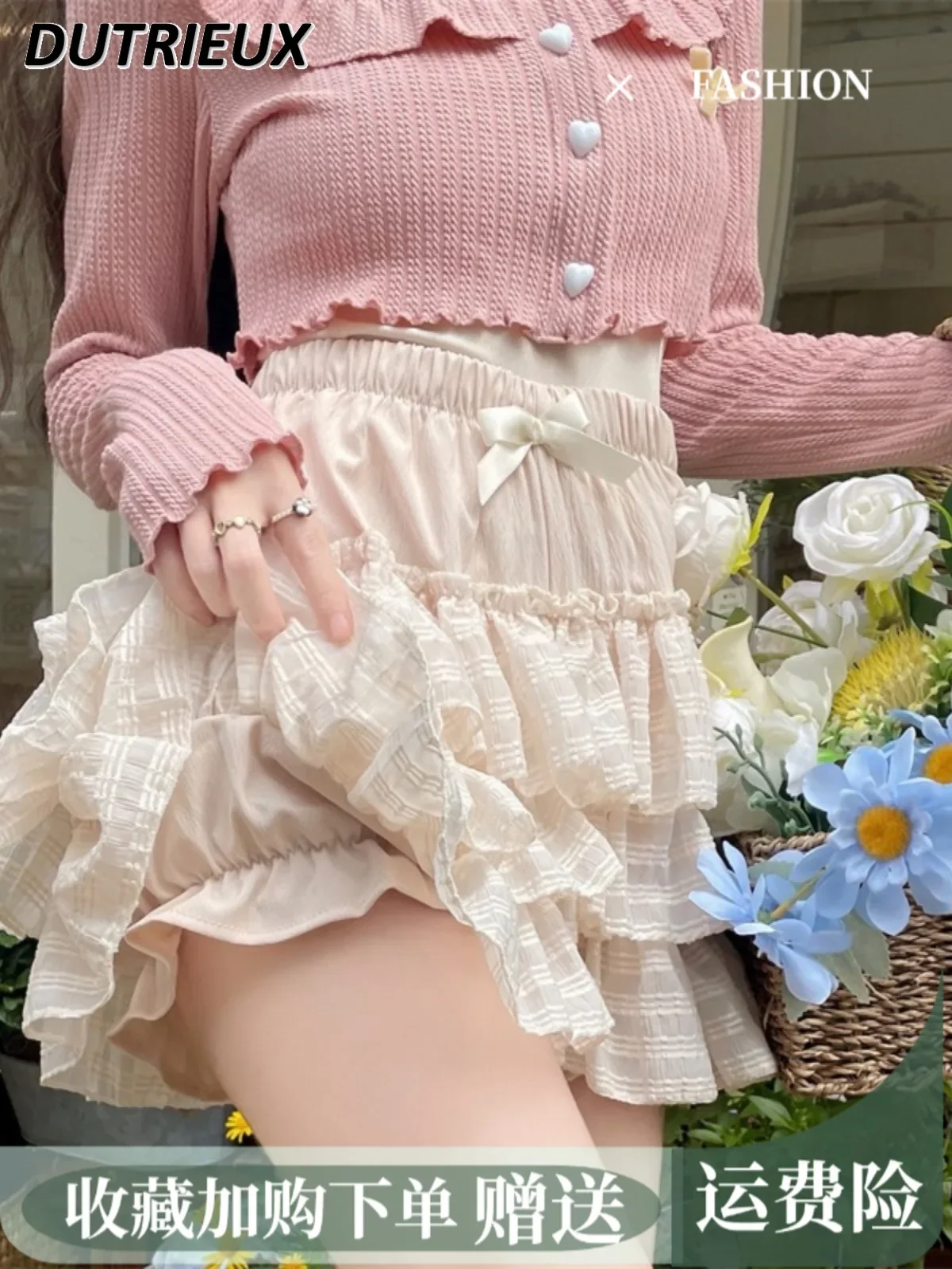 Minifalda de cintura elástica con volantes para mujer, Falda corta de pastel, estilo Kawaii, cintura alta, ajustada, línea A, dulce y lindo, Verano