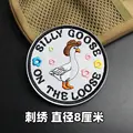 Embroidered patch 3