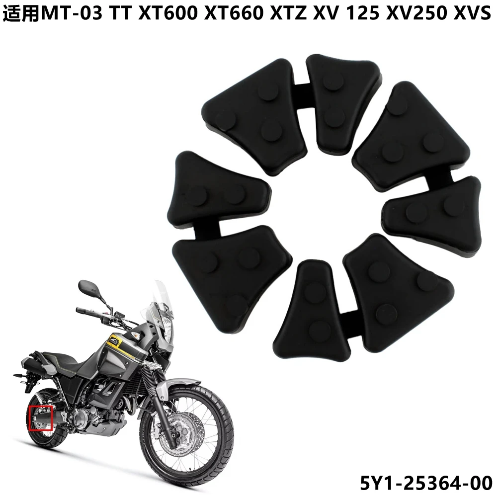 Motorcycle Rear Wheel Buffer Rubber ST Sprocket Seat Rubber Buffer Block For YAMAHA MT-03 660 H  FZ 600 XT 550 660 R X Z XV 125