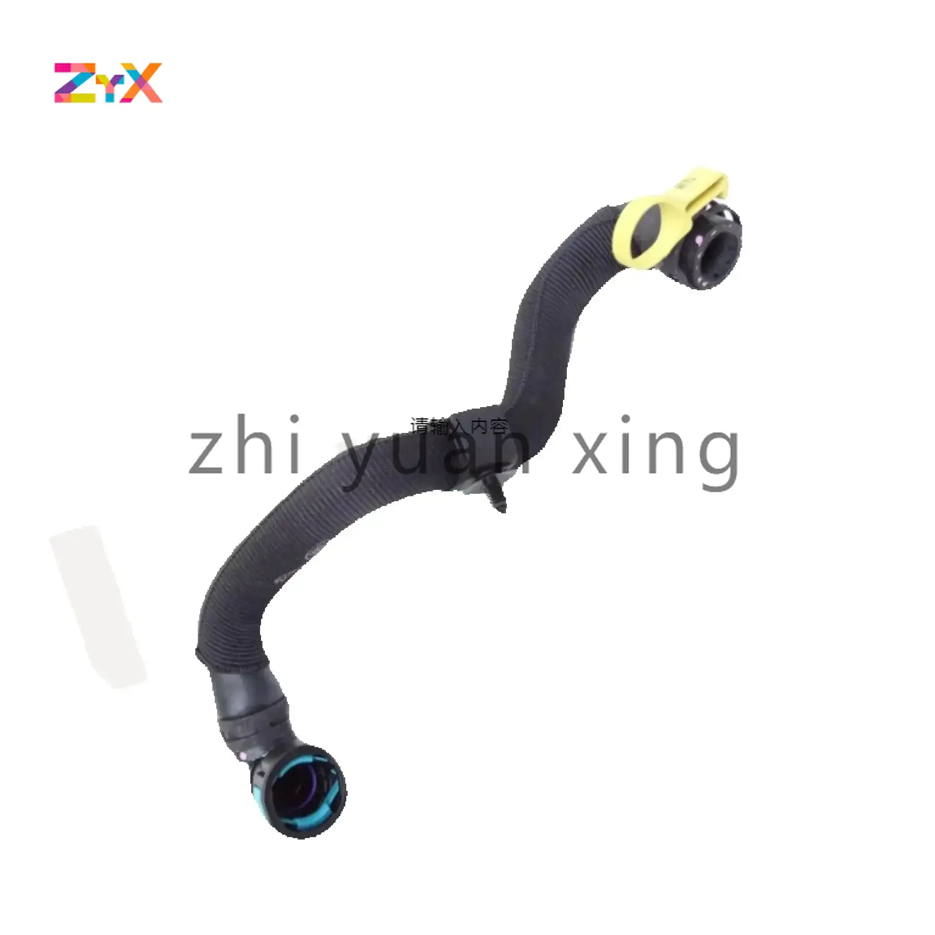 LR 115215 لخرطوم المياه لنظام التبريد لاند روفر ديسكفري DB5 إيفوك RRE #1