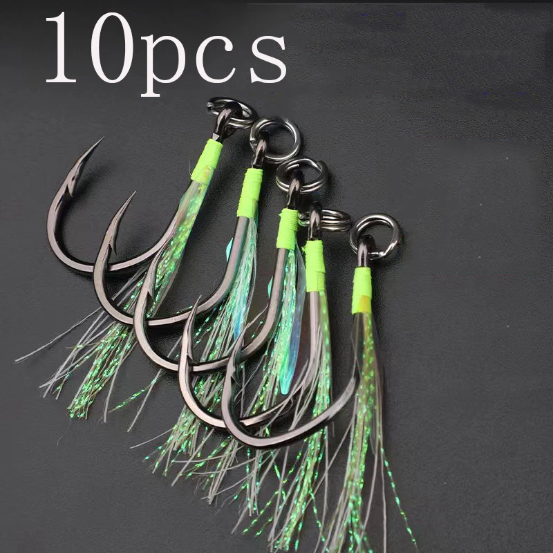 10pcs/lot Metal Jig Tail Assist Hook Short Flective Feather Split Ring Jigging Spoon Saltwater for 40-100g Fishing Lure Green