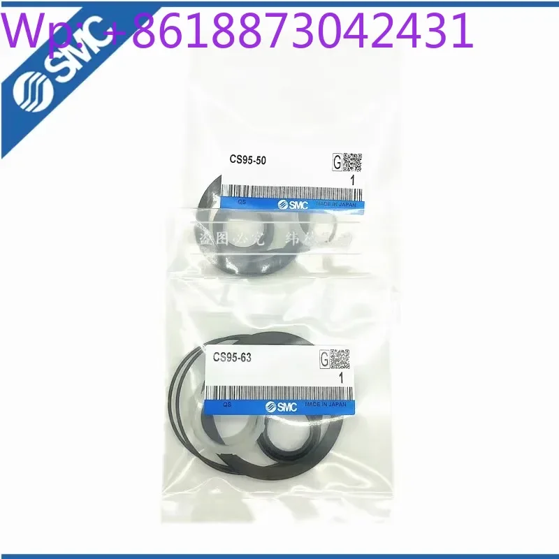 S-MC cylinder seal assembly repair kit CP96SDB/CS95-32-40-50-63-80-100-125 single rod(5PCS)