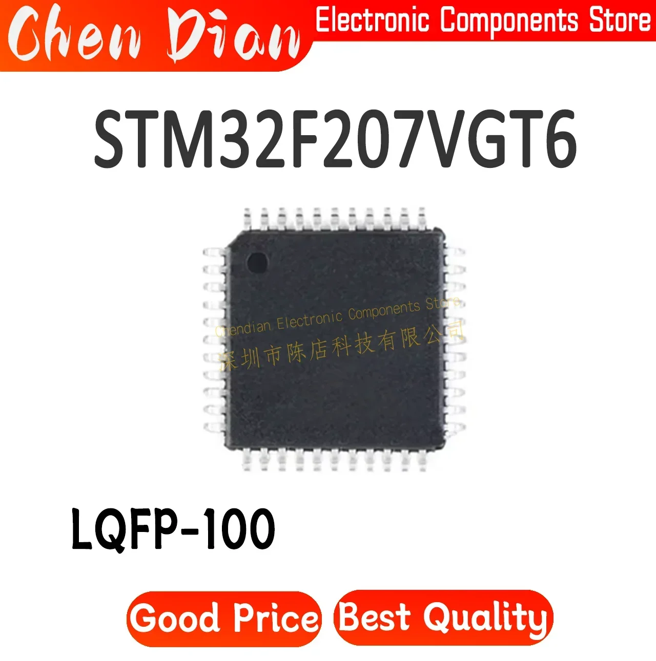 STM32F207VGT6 LQFP-100 ARM New Original Genuine