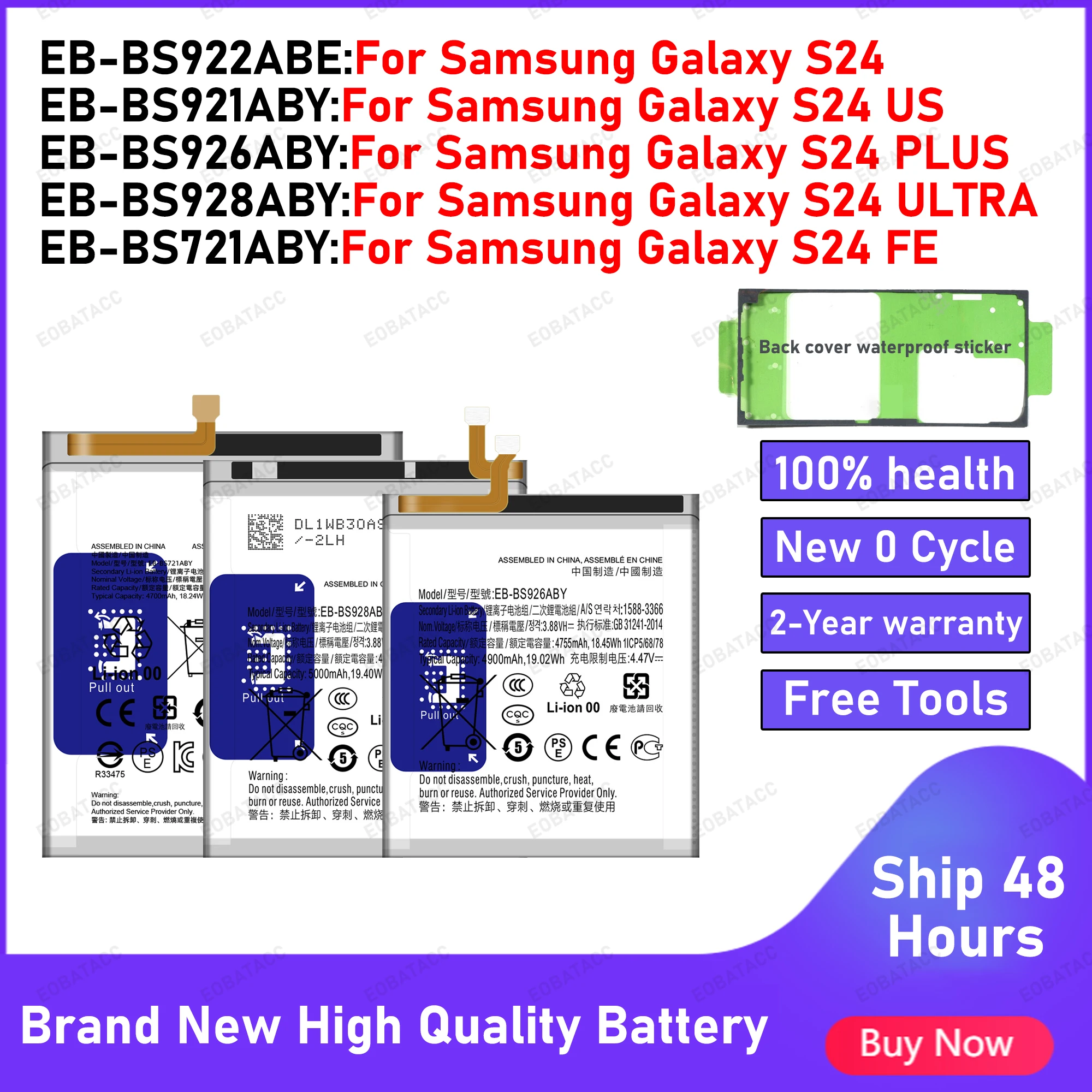 

2025 лет EB-BS922ABE EB-BS926ABY EB-BS928ABY Аккумулятор для Samsung Galaxy S24/S24 Plus/S24 Ultra/S24 FE аккумуляторы