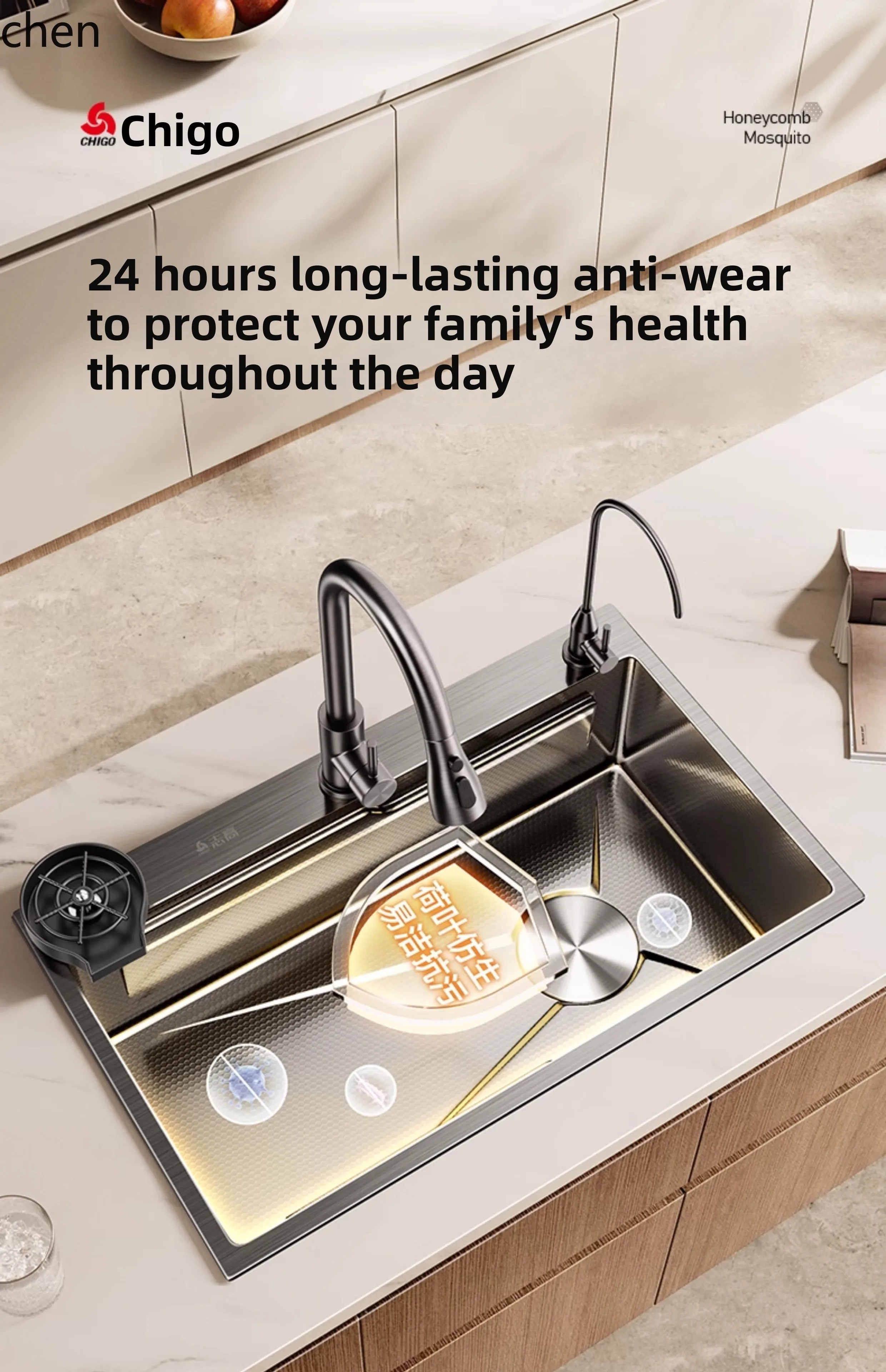 Hxl Thickened Kitch… - image