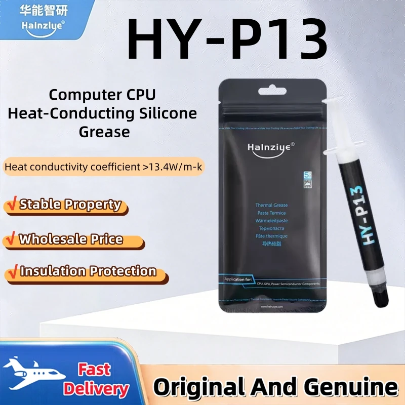 

Halnziye HY-P13 Nanometer Thermal Conductive Silicone 2g Computer Cooling Paste CPU Cooling Silicone Paste