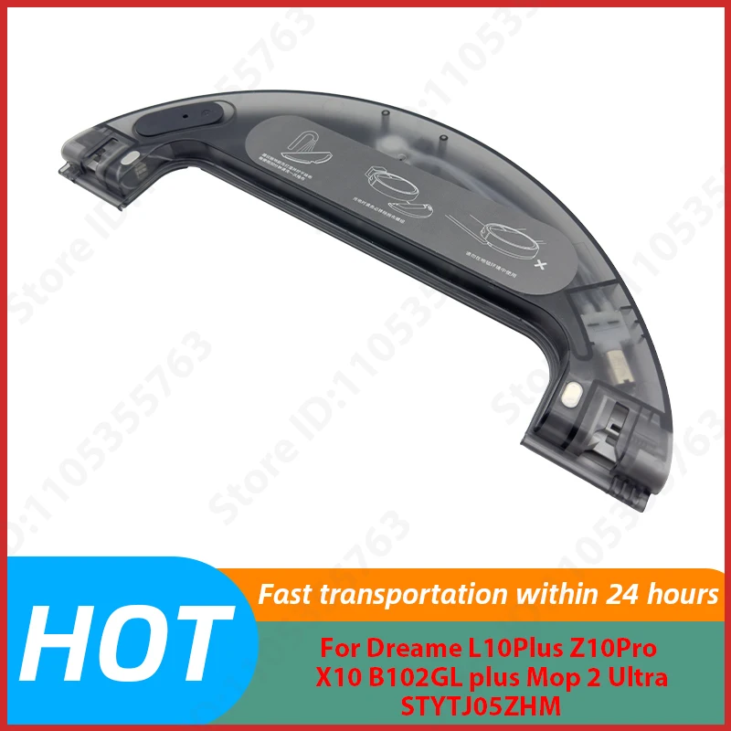 

For Dreame L10Plus Z10Pro X10 B102GL plus Mop 2 Ultra STYTJ05ZHM Water Tank Compatible with Vacuum Cleaning Machine Part