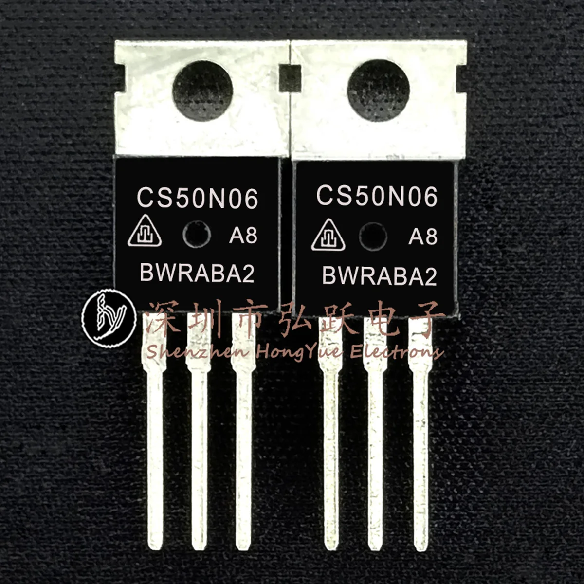 

10PCS CS50N06 TO-220 60V 45A TO-220High Quality In Stock