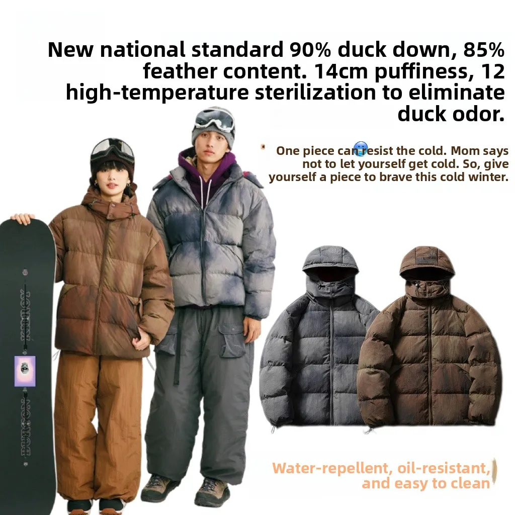 

Мужская утепленная куртка Mona Thiened Du: теплая, повседневная, из полиэстера, свободного кроя, в стиле ретро