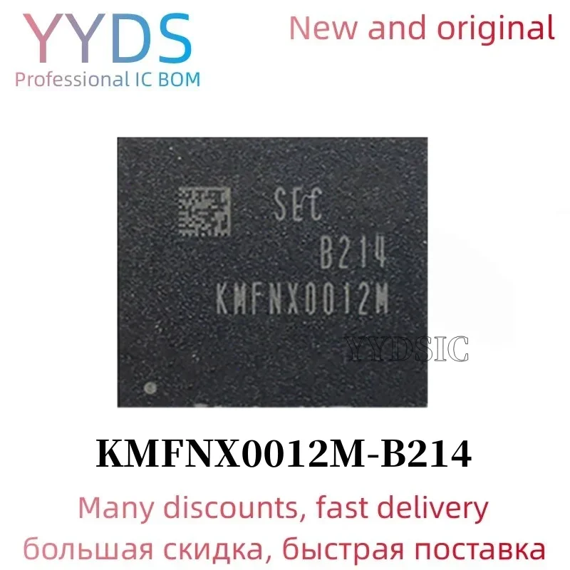 

100% new original KMFNX0012M-B214 BGA EMMC memory chip KMFNX0012M B214