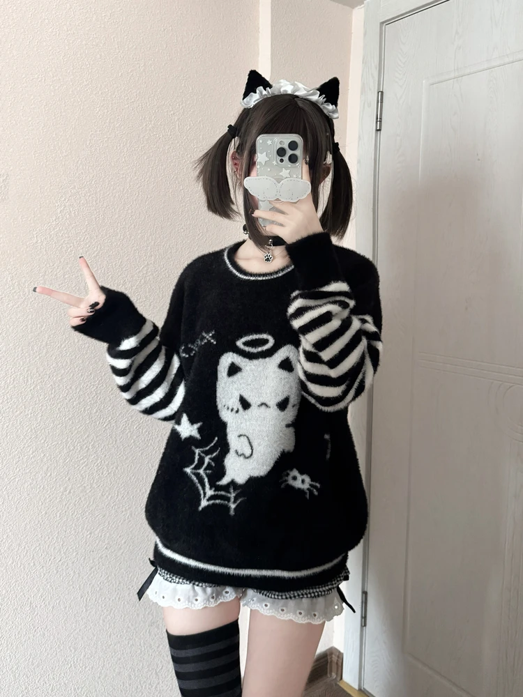 

Original Pinkpepper loween Loose Knitted Mink Sweater k Stripe Splicing Cute Inspired Women's Faion