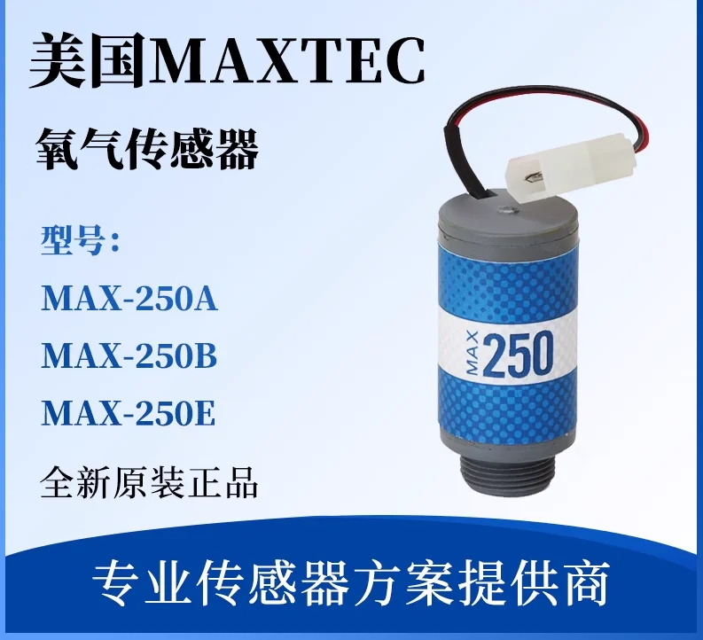 

Original MAXTEC Oxygen Sensor MAX-250A MAX-250B MAX-250E