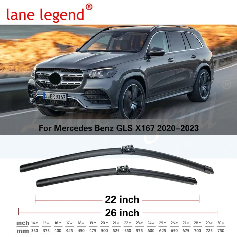 For Mercedes Benz GLS X167 2020 2021 2022 2023 Front Window Wiper Blades Set Cleaning Brushes Cutter Car Replacement Accessories