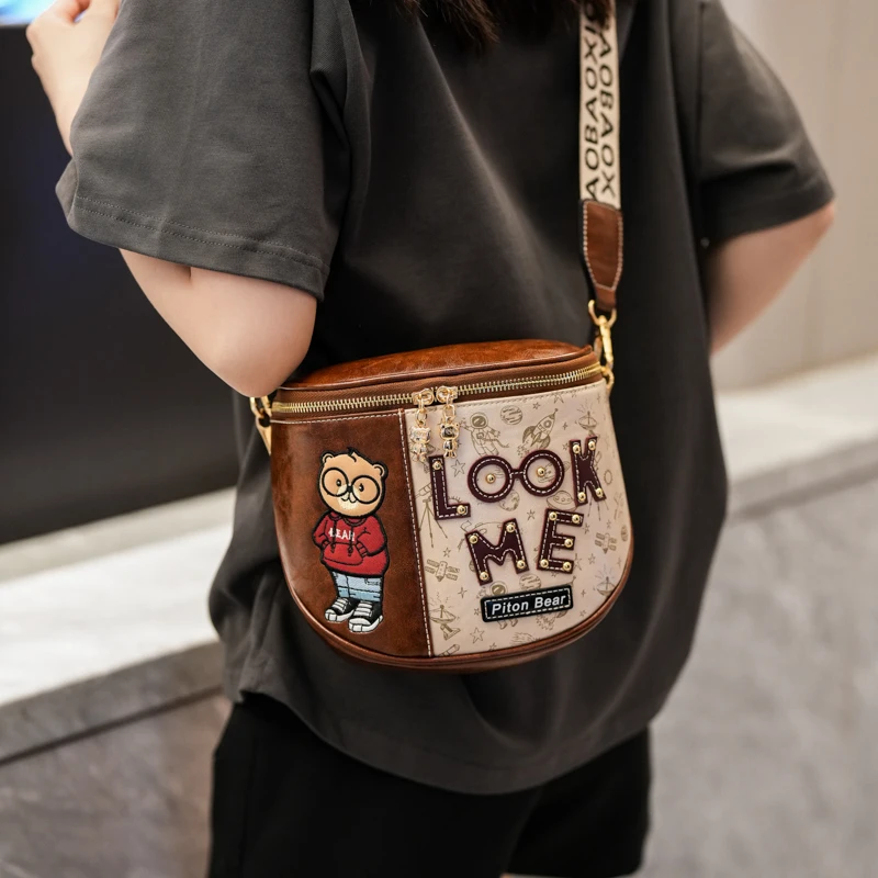 

Soft leather crossbody bag for ladies,Luxury large-capacity saddle bag for women,INS trendy women's single-shoulder bag purse