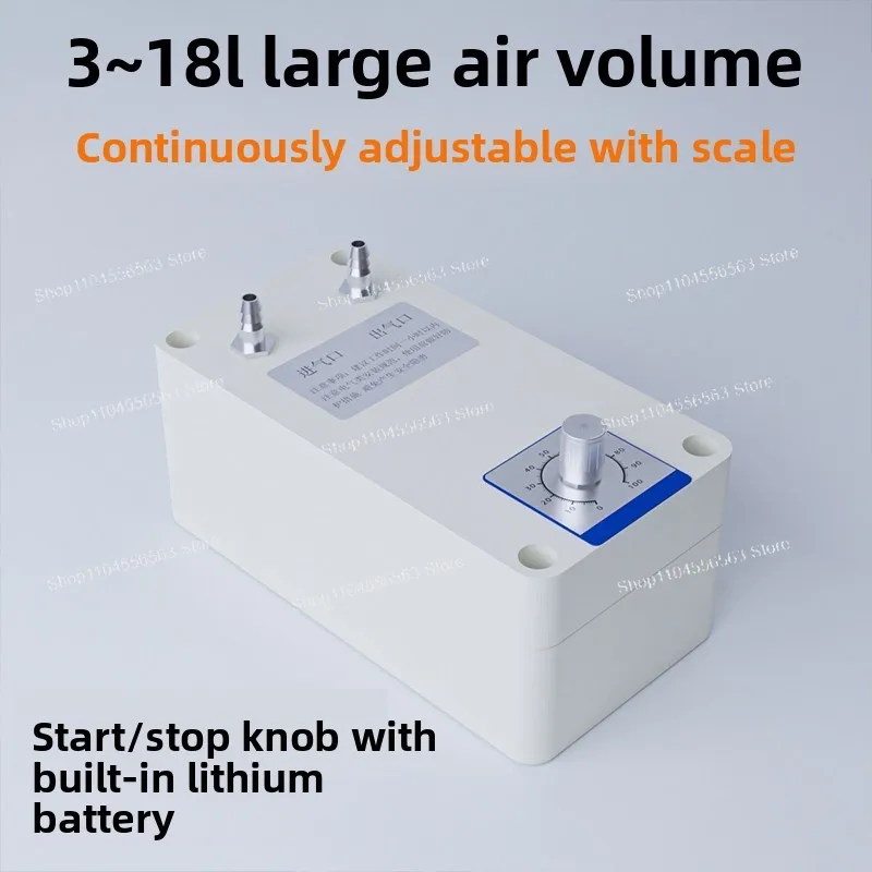 Small Negative Pressure Pump Pumping Vacuum Pump Machine Suction Suction Filtration Gas Sampling Circulation Pump 12V Electric