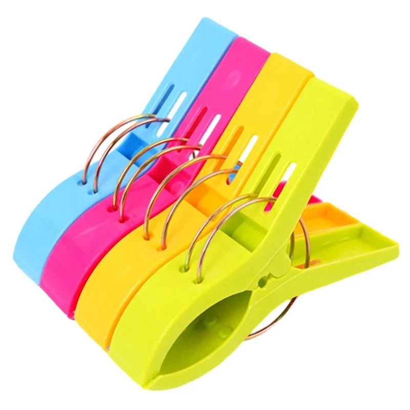 4/8pcs Large Bright Colour Clothes Clip Plastic Beach Towel Pegs Clothespin Clips To Sunbed Home Wardrobe Storage High Quality