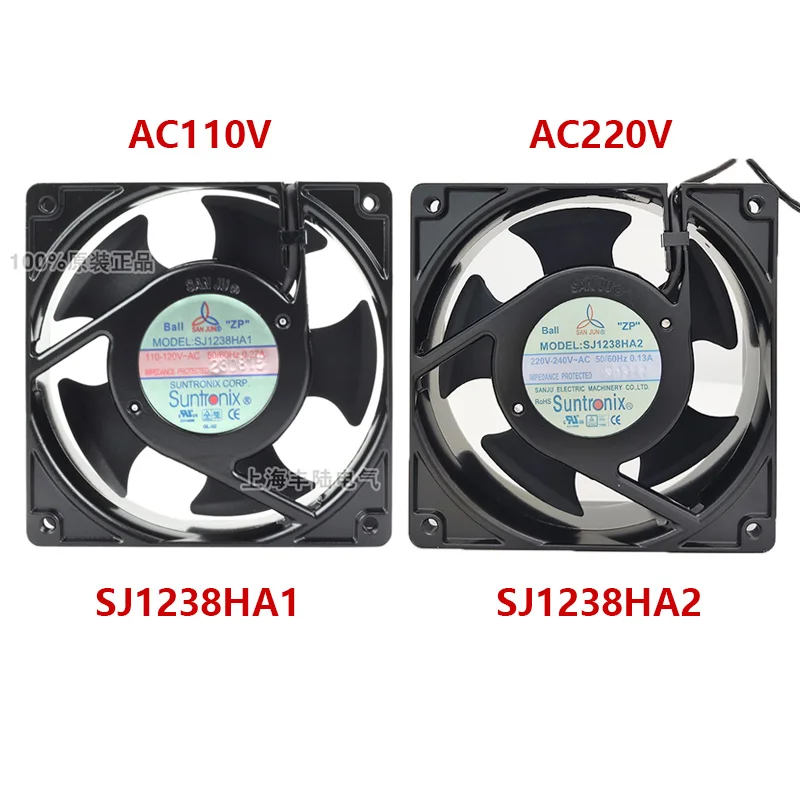 Kipas Pendingin Aliran Aksial Senyap 12038 120x120x38mm SJ1238HA2 AC220V 0.13A SJ1238HA1 AC110V Kipas Ventilasi Industri